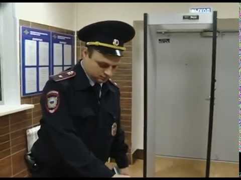 Полиция омон. Полиция пересвет. Отдел полиции 2. Подмосковный омон. Поселок пересвет.