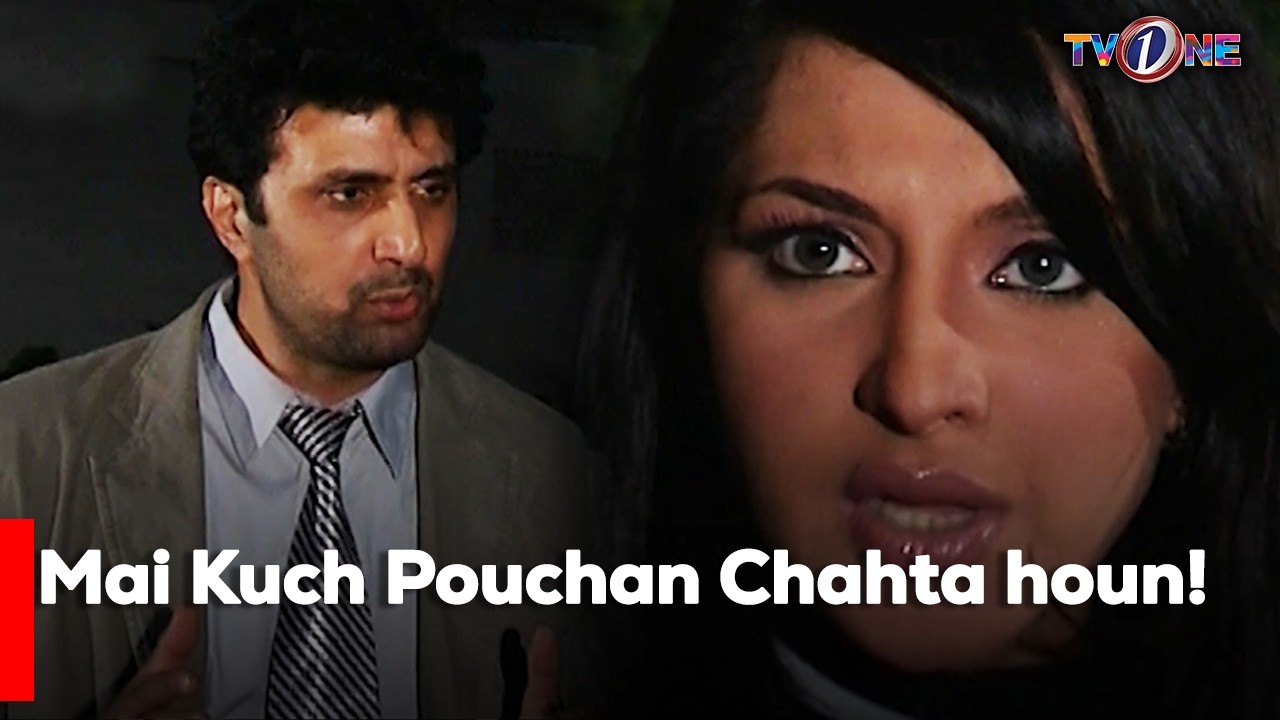 Mai Kuch Pouchan Chahta houn!  |Best Moment| [ Fiza Ali | Sana Fakhar | Shabbir Jan | Saud Qasmi ]