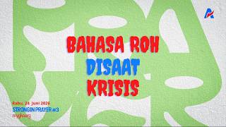 Download lagu PRAYING IN THE SPIRIT DURING A CRISIS - God's Family Devotional (ReKA) mp3