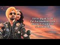 Waareya Lyrics Suraj Pe Mangal Bhari Diljit Manoj Fatima Javed Mohsin Vibhor P Kunaal V