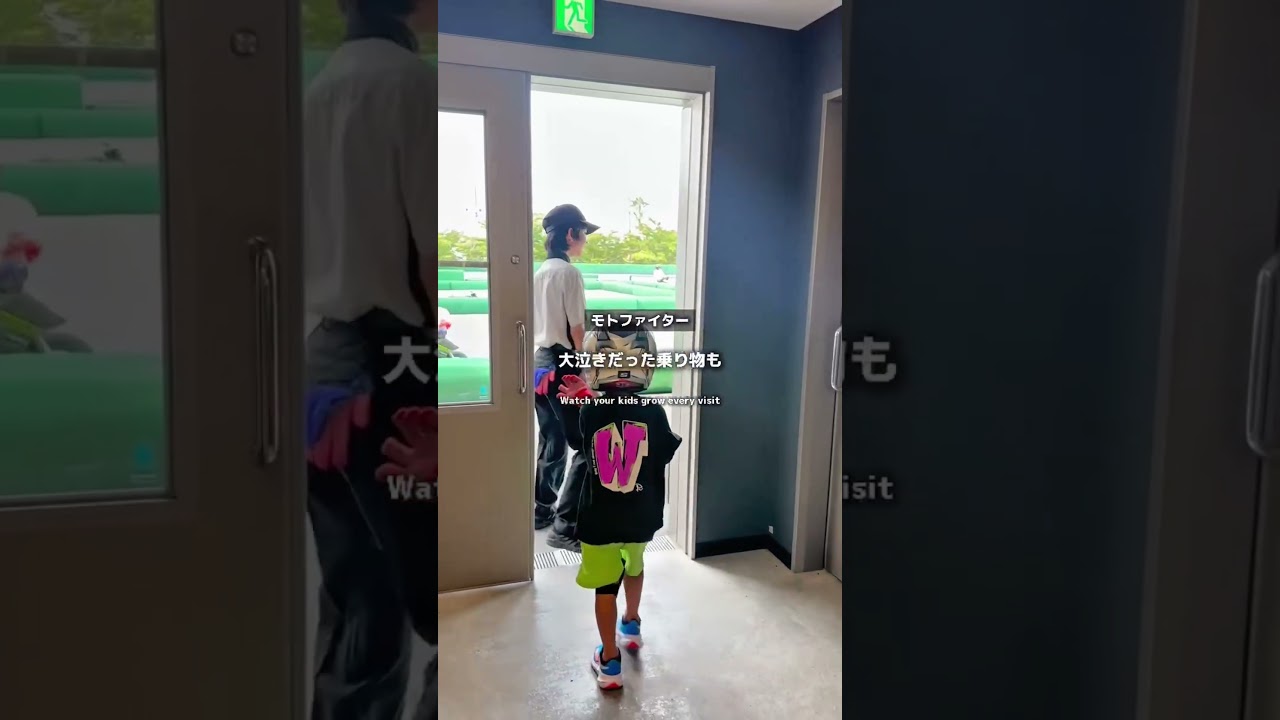 来るたびに最高の瞬間を見られるテーマパーク！