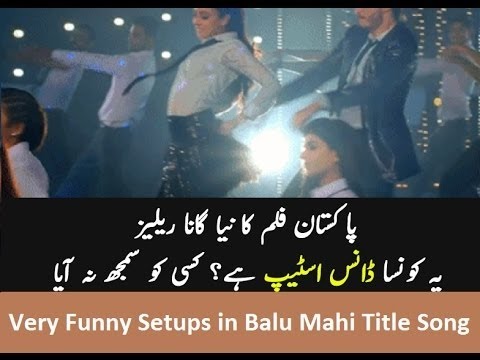 Bechainiyan Full HD song BaluMahi Official songs Usman Khalid and Ainy Jaffri - SE Engineers
