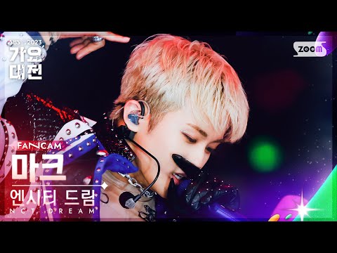 Mark - SOS + ISTJ - Gayo Daejeon 2023 SBS Gayo Daejeon