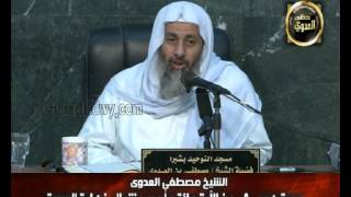 هود 9 من الآية مائة وإثنى عشر إلى نهاية السورة