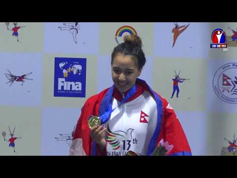 Janata Samachar | जनता समाचार - 2076 Mangsir 21