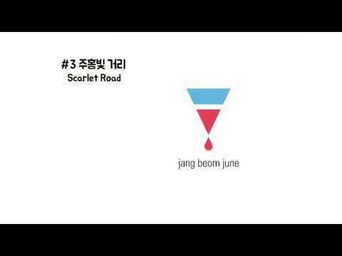 유튜브 썸네일