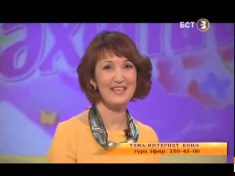 Поздравления На Бст Дарю Песню