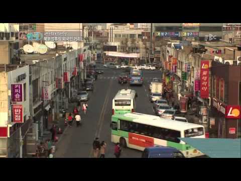 daegu global mart in documantery on tbc sbs