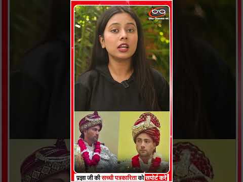 सुहागरात में नर्वस होकर दूल्हा घर से भागा