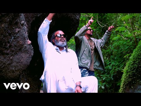 Marcus I, Sean Paul - Stepping Stone (Official Video)