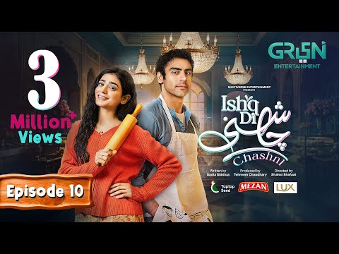 Ishq Di Chashni Ep 10 (Subtitle) 11th March 2025 - hqdefault screenshot