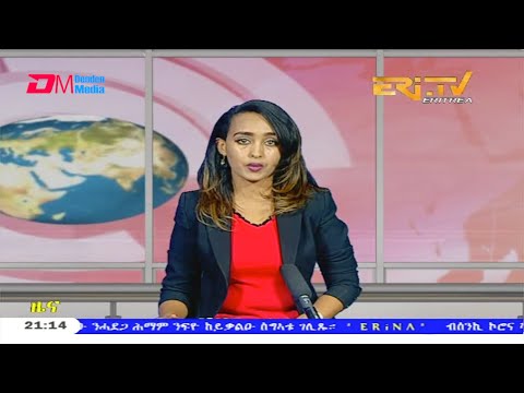 Tigrinya Evening News for April 14, 2020 - ERi-TV, Eritrea