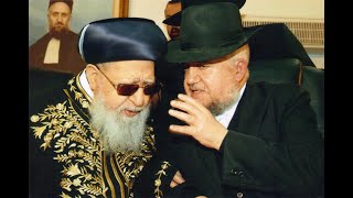 כוח ההשפעה האדיר שהיה למרן הרב עובדיה | מרן שליט"א