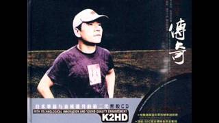 [ 經典抒情搖滾]  趙傳 - 小孩