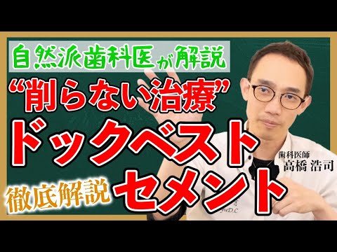 ボックスウッド: それは実際どのくらい有毒ですか?