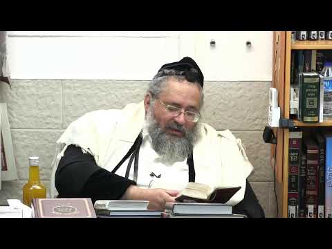 החיד"א-תניא יומי-ג' טבת תשפ"ג