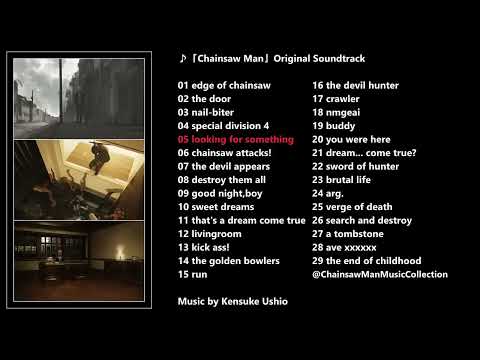 Chainsaw Man OST | Full Original Soundtrack