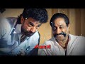 Thevar Magan Best Dialogue ️legend Sivaji Sir ️