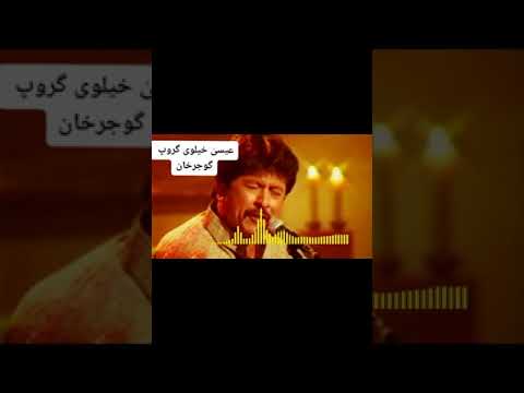 #YouTube #shot video # Attaullah #Muhammad Akram gadi