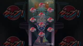 【ぷにぷにガチャ】編集サボりました… #ホロライブ #hololive #ぷにぷに #ぷにぷにホロライブコラボ #ホロライブコラボ #博衣こより #ロボ子さん #白上フブキ #ガチャ #ホロメン