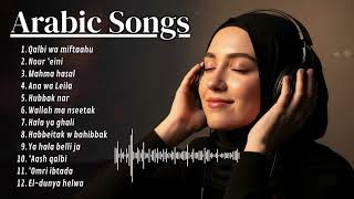 Download lagu Arabic Songs Viral TikTok 2026 💃 Lagu Arab Populer & Hits Paling Banyak Dicari mp3