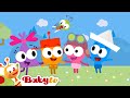 Choopies ​ Adventurous Scouts Daily On BabyTV