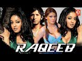 Sherlyn Chopra New Bollywood Romantic Movie Raqeeb Swamir Ghar Rahul Khanna Hindi Movie