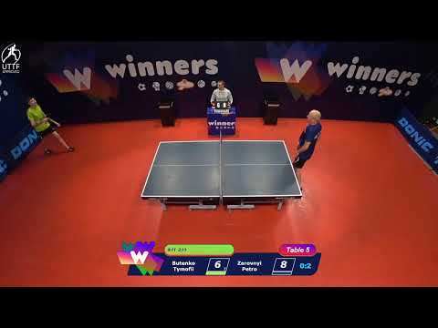 WINners League 13.12.2021 Butenko T. - Zarovnyi P. 13:15