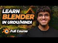 Blender 3D Hindi Urdu Full Course 2025