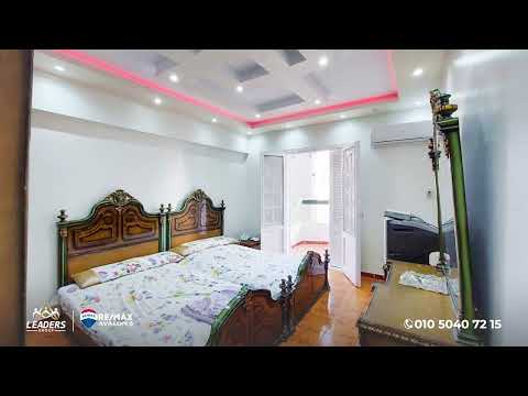 صورة مصغرة لفيديو العقار