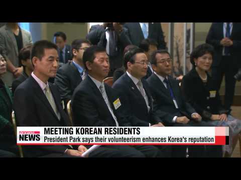 President Park meets Koreans who live in Peru   박 대통령， 페루서 동포간담회， 한류 팬들 만나