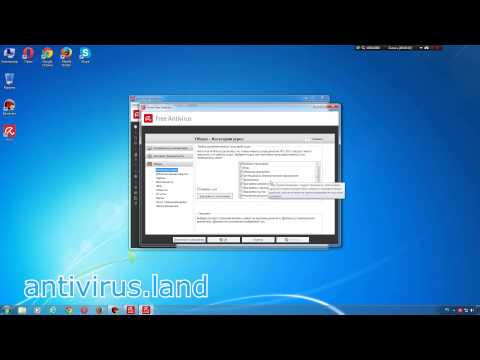 Avira Free Antivirus 2015