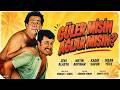 Güler Misin Ağlar Mısın Türk Filmi FULL Zeki Alasya Metin Akpınar