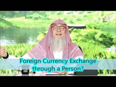 Foreign Currency Exchange through a Person? assim al hakeem JAL