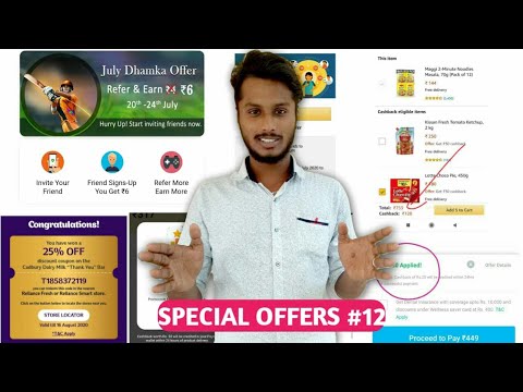 Amazon New Existing Cashback Offers || Jio New Dairy Milk Offers || Crickmania New Refer Tricks🔥
