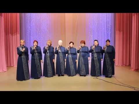 Хор ветеранов и сторожил 