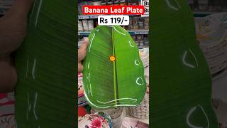 Banana Leaf Plate in Dmart #banana #leaf #plate #dmart #shorts #viral #trending