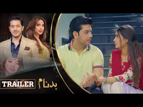 BADNAAM - Episode 28 Trailer I Saboor Ali, Gohar Mumtaz & Momina Iqbal | LTN Family - LT02