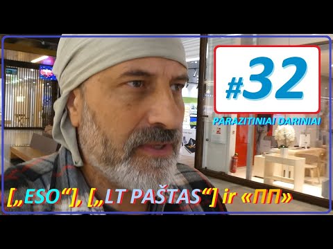 Parazitiniai dariniai #32.  Kreipimasis-nurodymas AB ESO