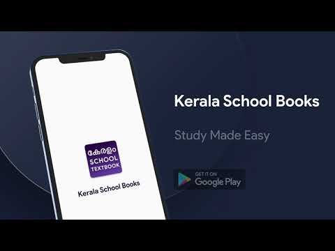 Kerala School Textbooks 2026