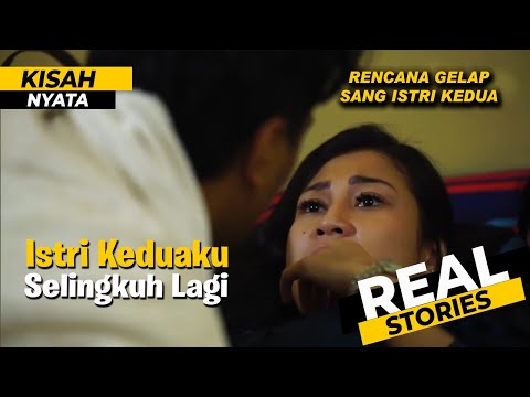 Lust, and the Conspiracy Behind Love | A True Story