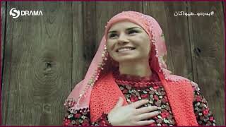 Baraw Hiwakan Alqay 1 - Sorani