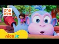 דורה ביג ביג בוטס עונה 2 פרק 1 המלא ניק ג וניור Dora דורה