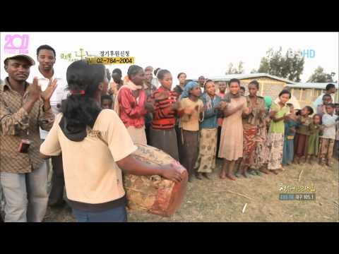 [TIME2SUB] 120312 EBS Global Project Sharing EP 3 - 2PM Junho in Ethiopia (eng subs) 2/2