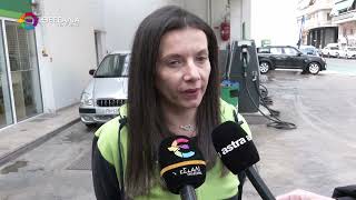 ΜΙΚΡΕΣ ΑΥΞΗΣΕΙΣ ΣΤΑ ΚΑΥΣΙΜΑ ΑΠΟ ΤΗΝ ΕΡΧΟΜΕΝΗ ΕΒΔΟΜΑΔΑ 17 01 2026