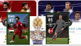 【ウイイレアプリ2019 】今週のfp サラー・エリクセン俺と一緒にこないか？の巻
