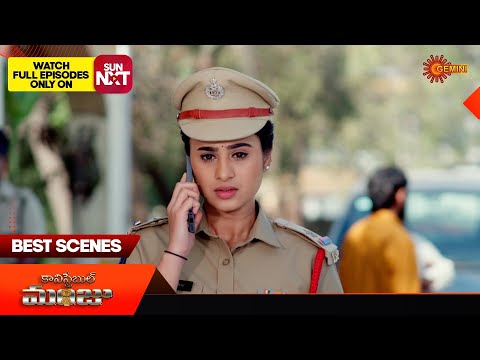 Constable Manju - Best Scenes | 16 Jan 2026 | Telugu Serial | Gemini TV