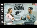 Full Video Madhuramu Kadha The Family Star Vijay D Mrunal Shreemani Gopi Sundar Parasuram
