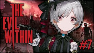 【THE EVIL WITHIN】END GAMEEEEEE【NIJISANJI EN | Reimu Endou】