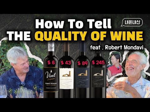 Two Masters of Wine Blind taste | Robert Mondavi Cabernet Sauvignons |at prices ranging from $6-$250